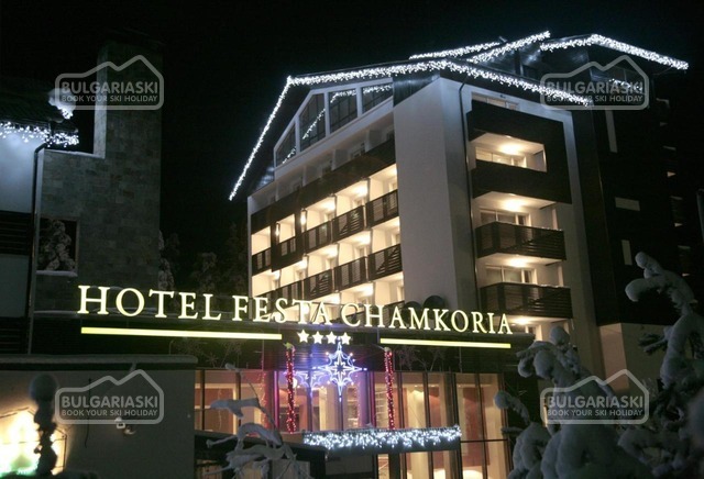 Festa Chamkoria Hotel2