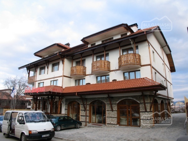 Bansko1