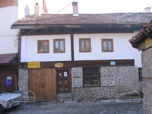 Bansko2