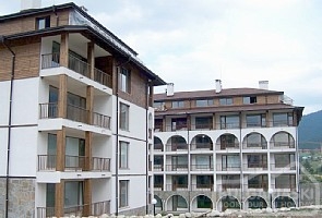 Bansko1