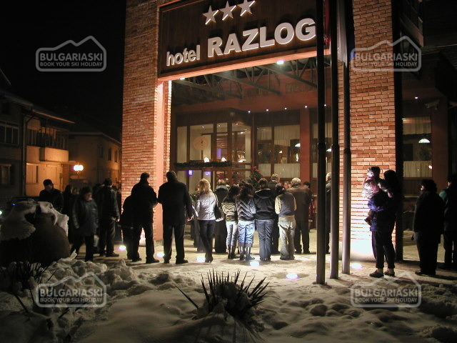 Hotel Razlog3